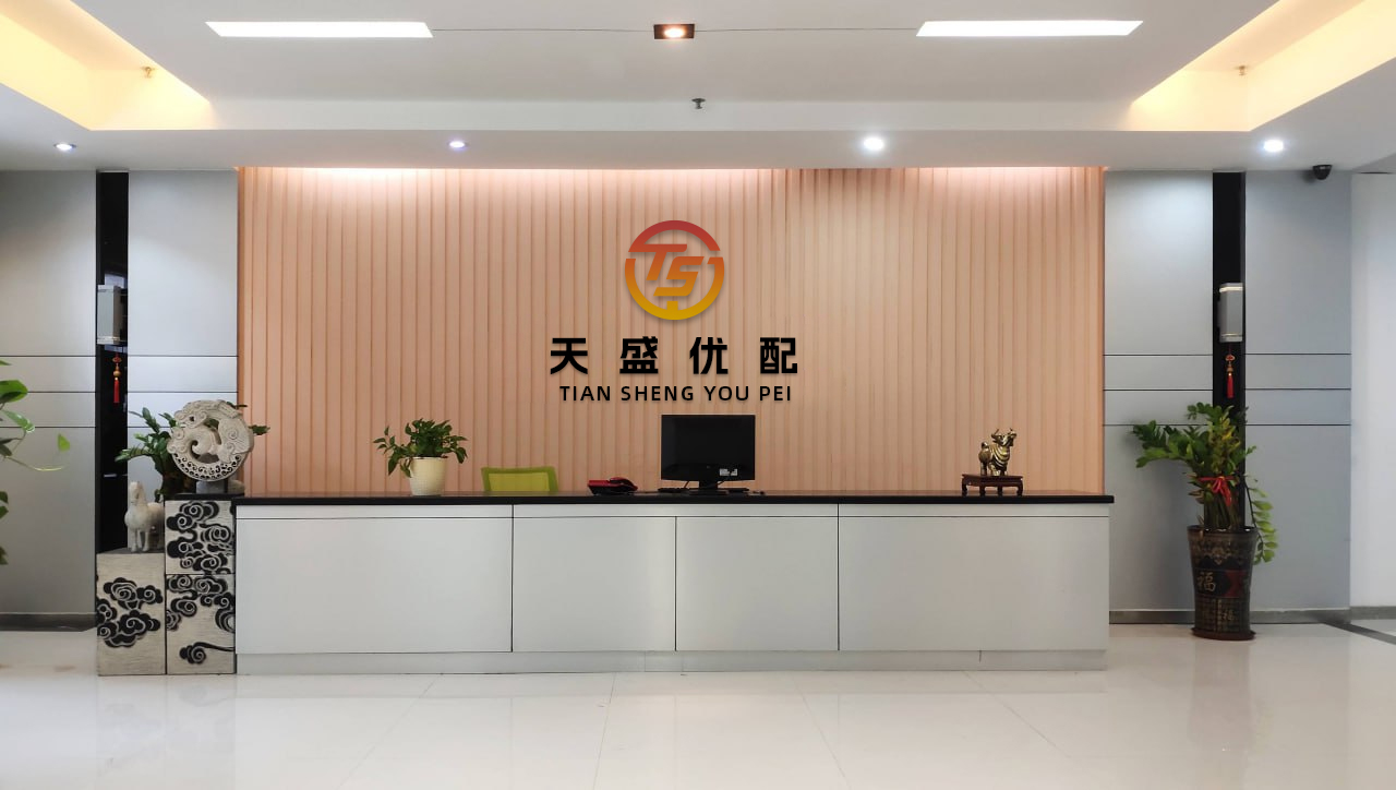 宏益配资 应用端进入兑现期？AI金融表现亮眼，先进数通领涨超5%，资金回流创业板人工智能，159363频现溢价